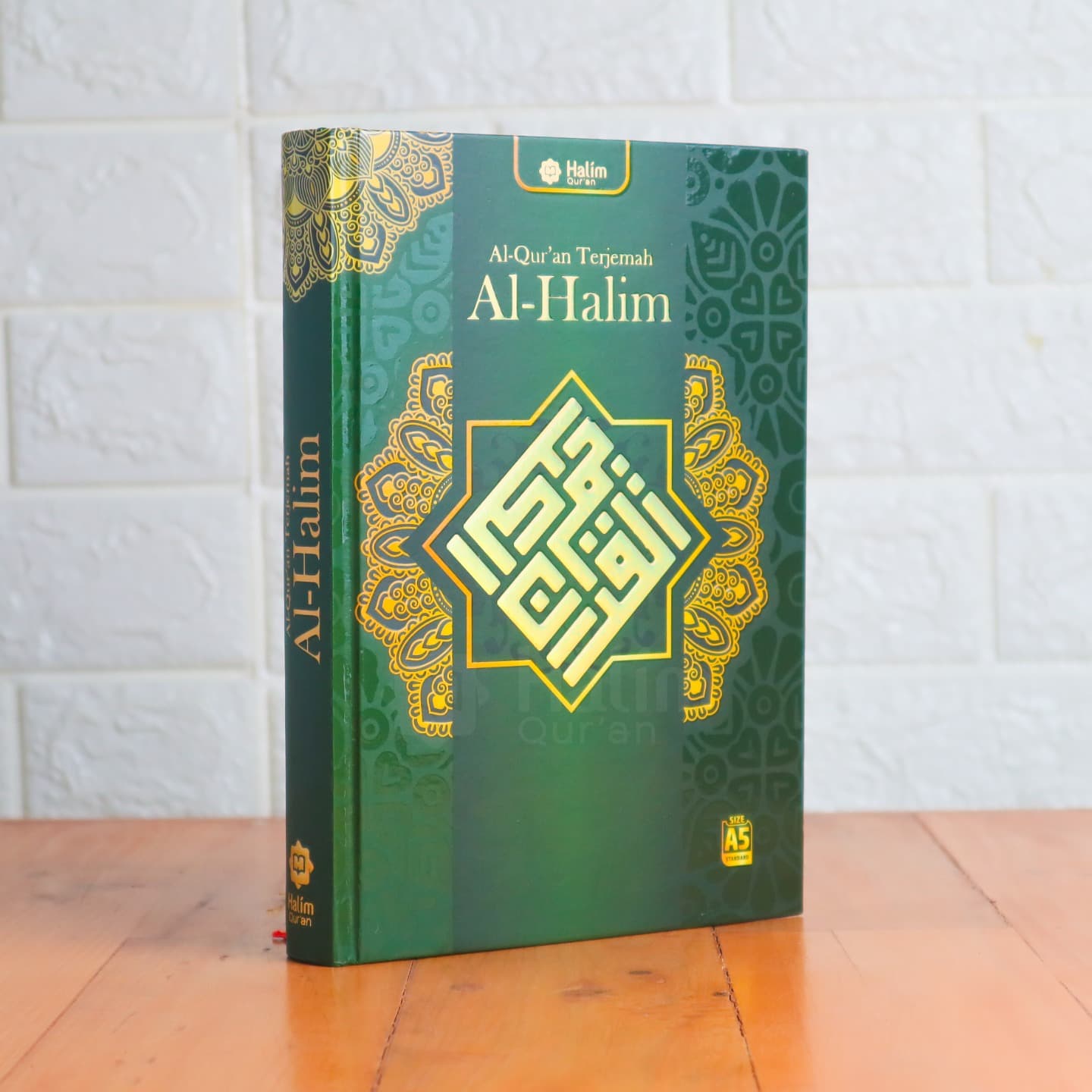 Al Quran Terjemah Al Halim A5 Hard Cover — foto 2